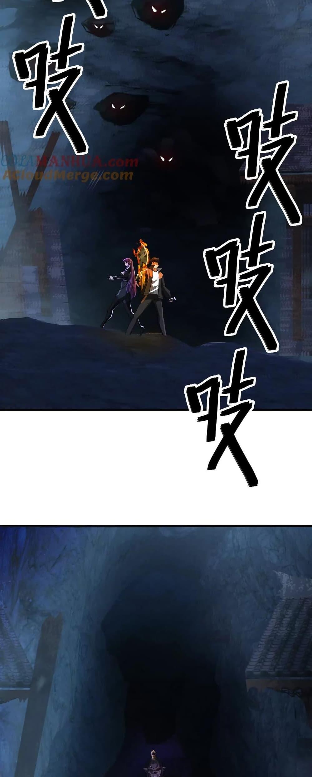 Manga-lc-com อ่านมังงะ อ่านการ์ตูน ออนไลน์ ฟรี The Creators ตอนที่ 1 2 3 4 5 6 7 8 9 10 11 12 13 14 ฟรี ไม่มีโฆษณา Manga-lc - อ่าน มังงะ อ่าน การ์ตูน ออนไลน์ อ่านมังงะ ฟรี