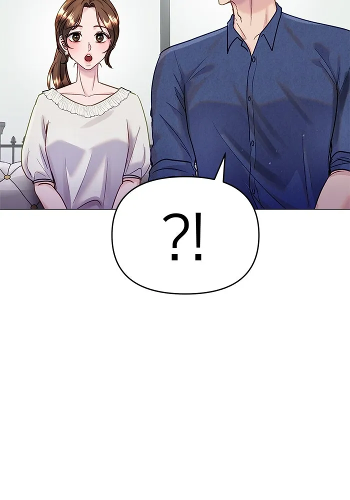 คู่มือคว้าหัวใจนายตัวร้าย ตอนที่ 42 รูปที่ 37