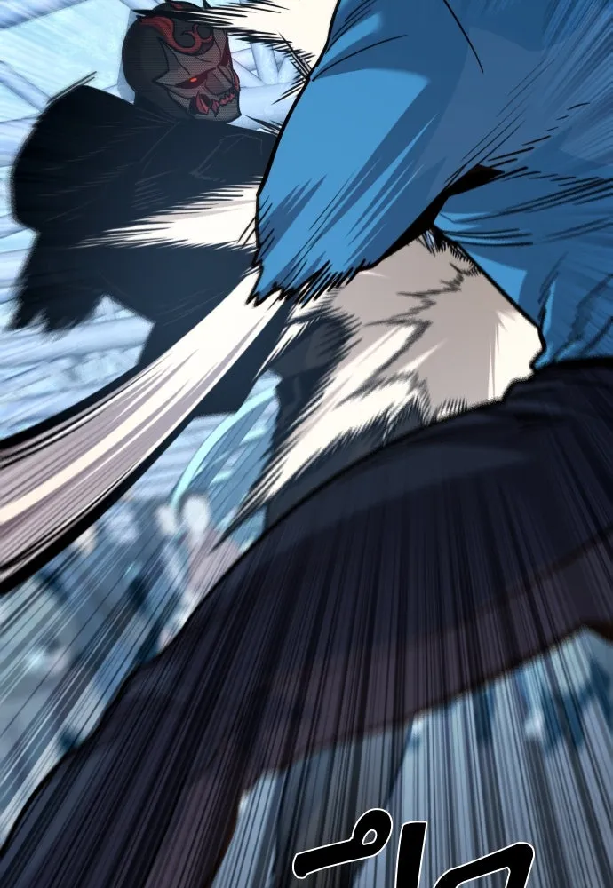 มือพิพากษา ตอนที่ 41 รูปที่ 140