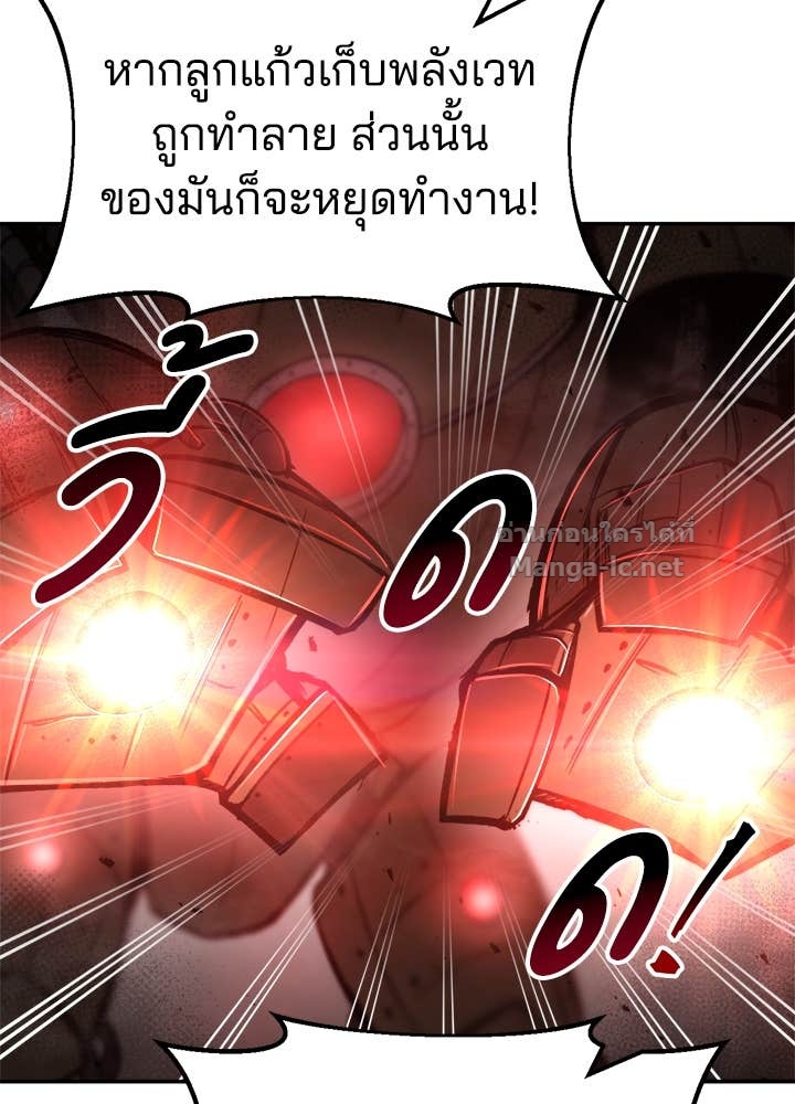 Doujin-Lc- อ่าน โดจิน มังฮวา เกาหลี ญี่ปุ่น จีน แปลไทย ผู้พิชิตเกมป้องกันฐาน ตอนที่ 1 2 3 4 5 6 7 8 9 10 11 12 13 14 ฟรี ไม่มีโฆษณา อ่าน โดจิน Manhwa เกาหลี ญี่ปุ่น จีน เรามีครบ คัดมาให้เน้นๆ โดจิน 18+ รับประกันความฟินโดย Doujin Lc