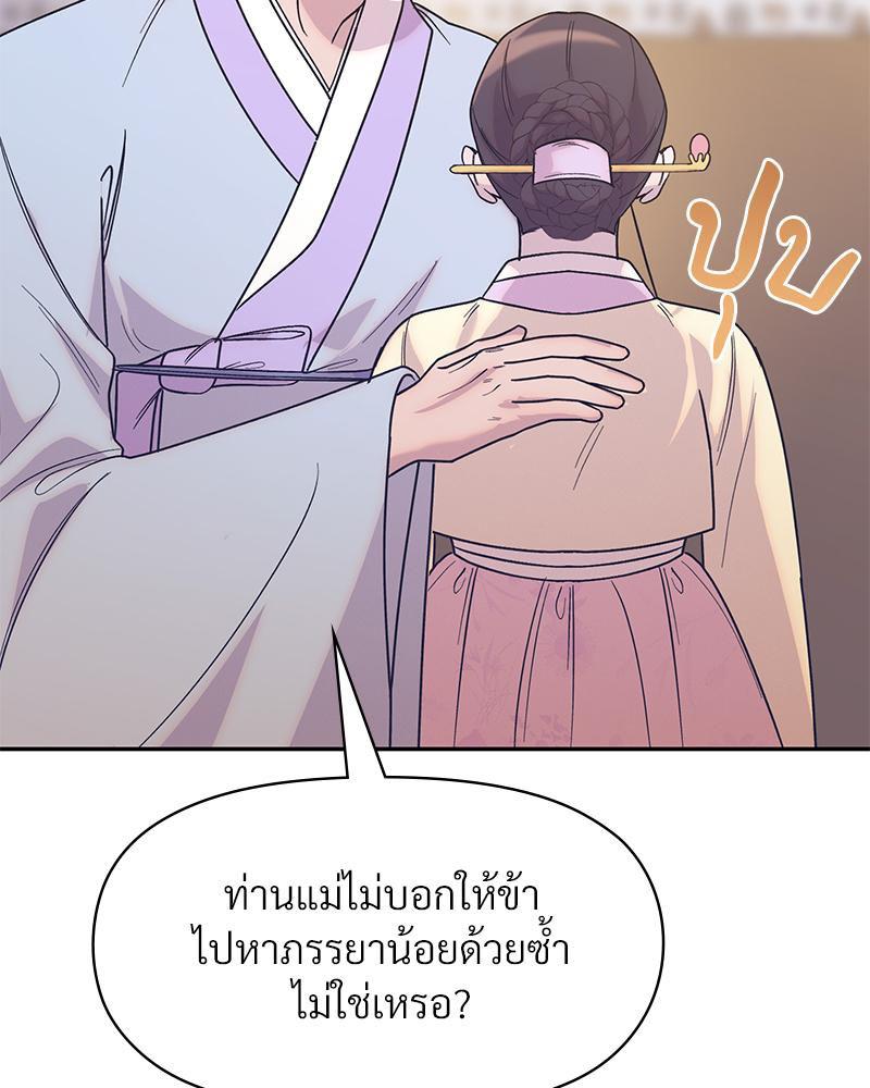 Doujin-Lc- อ่าน โดจิน มังฮวา เกาหลี ญี่ปุ่น จีน แปลไทย ดวงร้าย-ชะตารัก ตอนที่ 1 2 3 4 5 6 7 8 9 10 11 12 13 14 ฟรี ไม่มีโฆษณา อ่าน โดจิน Manhwa เกาหลี ญี่ปุ่น จีน เรามีครบ คัดมาให้เน้นๆ โดจิน 18+ รับประกันความฟินโดย  Doujin Lc