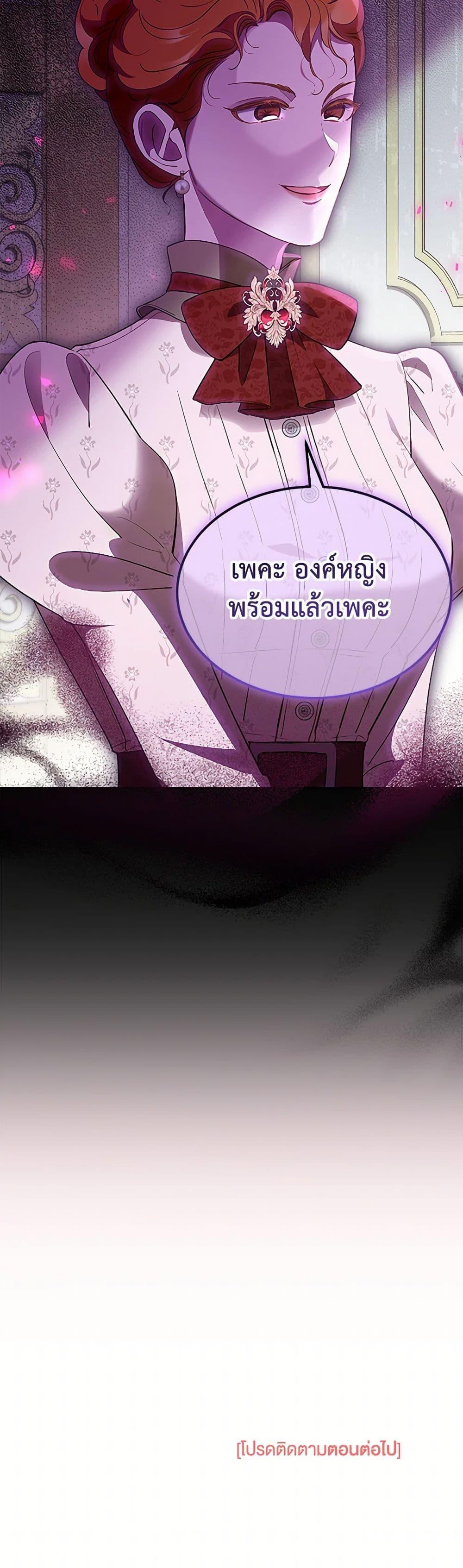 Manga-lc-com อ่านมังงะ อ่านการ์ตูน ออนไลน์ ฟรี Obsessed With Shuelina ตอนที่ 1 2 3 4 5 6 7 8 9 10 11 12 13 14 ฟรี ไม่มีโฆษณา Manga-lc - อ่าน มังงะ อ่าน การ์ตูน ออนไลน์ อ่านมังงะ ฟรี