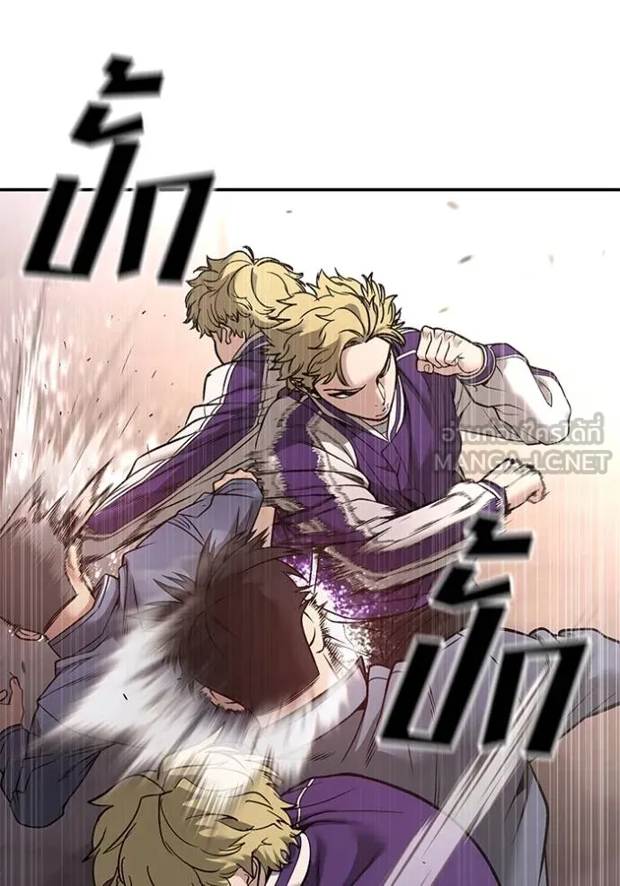 เลวฟากเลว ตอนที่ 116 รูปที่ 58