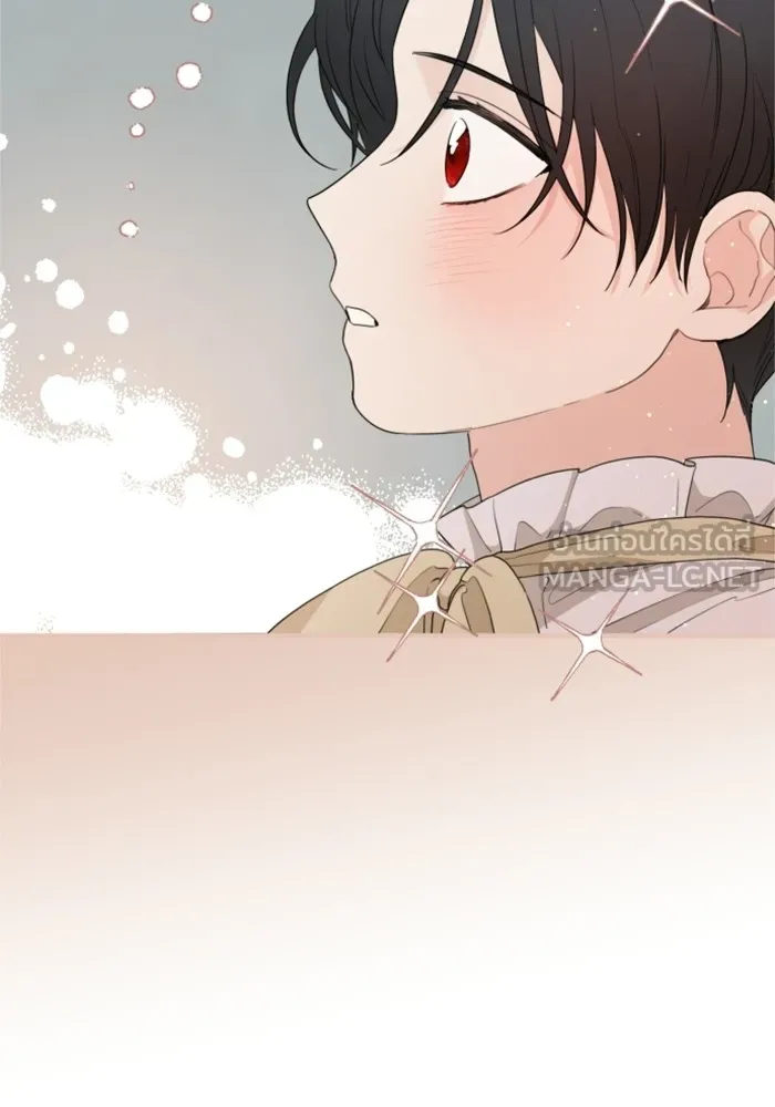 ครอบครัวสามีเห็นทีจะคลั่งรัก ตอนที่ 27 รูปที่ 42