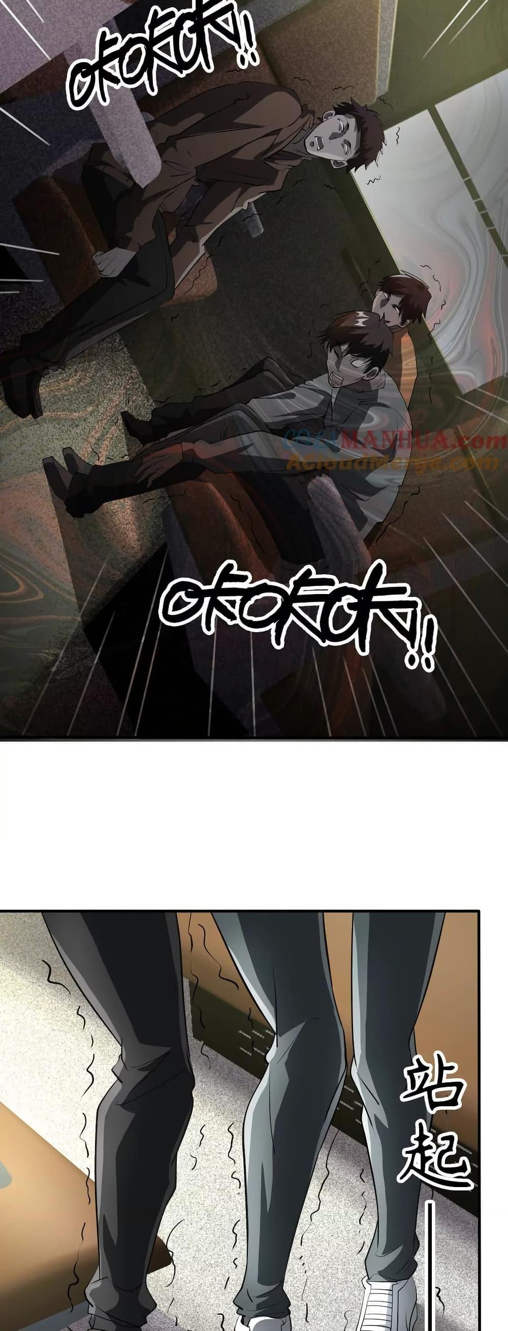 Manga-lc-com อ่านมังงะ อ่านการ์ตูน ออนไลน์ ฟรี The Creators ตอนที่ 1 2 3 4 5 6 7 8 9 10 11 12 13 14 ฟรี ไม่มีโฆษณา Manga-lc - อ่าน มังงะ อ่าน การ์ตูน ออนไลน์ อ่านมังงะ ฟรี