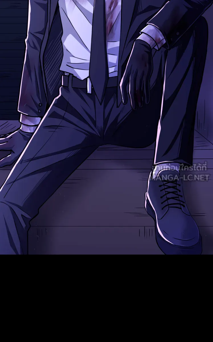 Hunter Game ตอนที่ 68  เล่นทีเผลอ รูปที่ 15