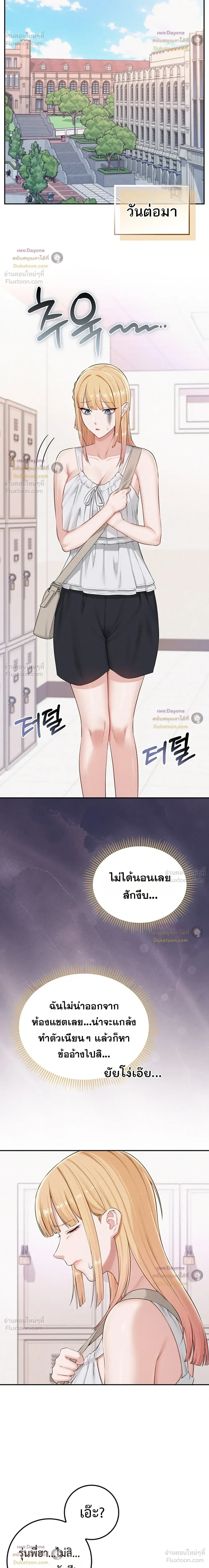 Doujin-Lc- อ่าน โดจิน มังฮวา เกาหลี ญี่ปุ่น จีน แปลไทย My Lewd College Friends เพื่อนสาวสุดเซ็กซี่ในรั้วมหาวิทยาลัย ตอนที่ 1 2 3 4 5 6 7 8 9 10 11 12 13 14 ฟรี ไม่มีโฆษณา อ่าน โดจิน Manhwa เกาหลี ญี่ปุ่น จีน เรามีครบ คัดมาให้เน้นๆ โดจิน 18+ รับประกันความฟินโดย  Doujin Lc