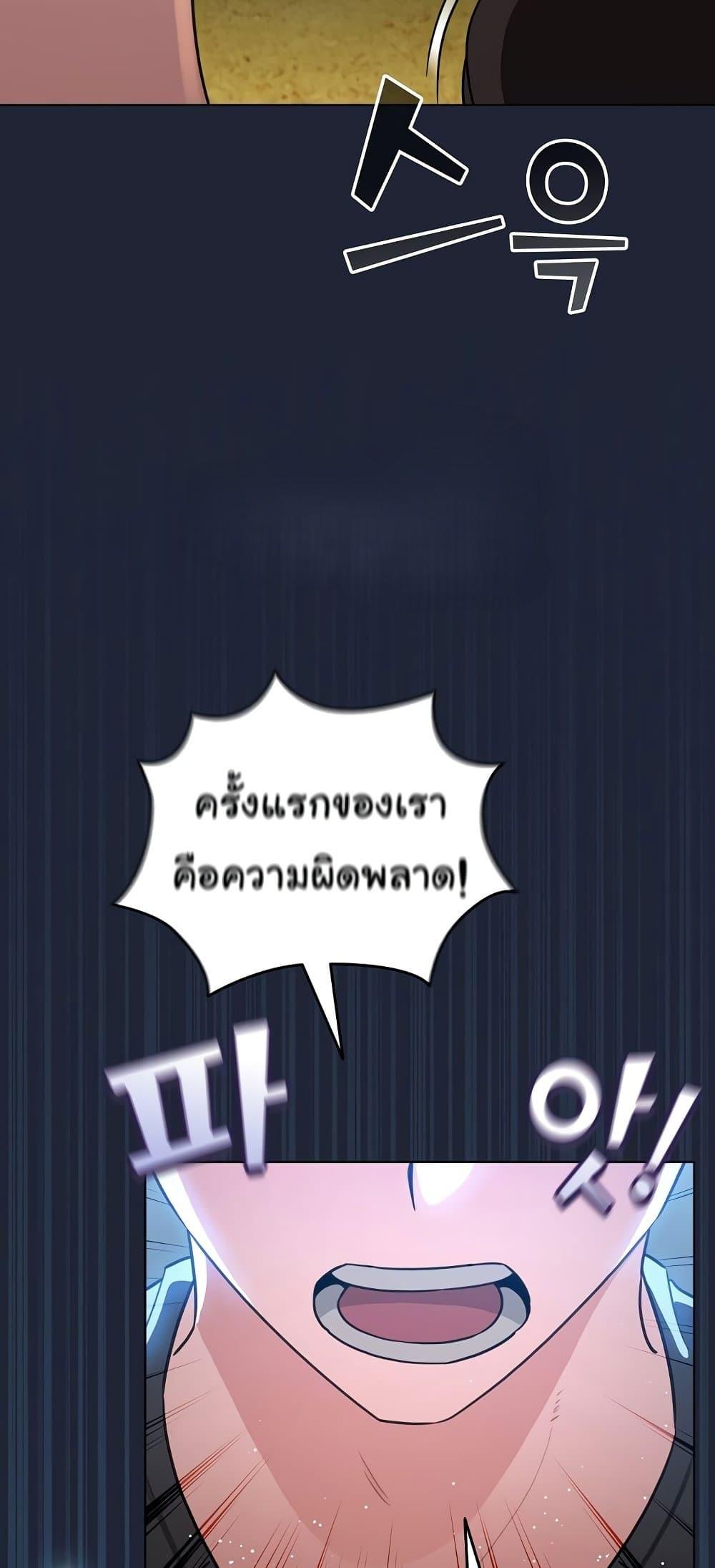 Doujin-Lc- อ่าน โดจิน มังฮวา เกาหลี ญี่ปุ่น จีน แปลไทย I Became a Pornhwa ตอนที่ 1 2 3 4 5 6 7 8 9 10 11 12 13 14 ฟรี ไม่มีโฆษณา อ่าน โดจิน Manhwa เกาหลี ญี่ปุ่น จีน เรามีครบ คัดมาให้เน้นๆ โดจิน 18+ รับประกันความฟินโดย  Doujin Lc