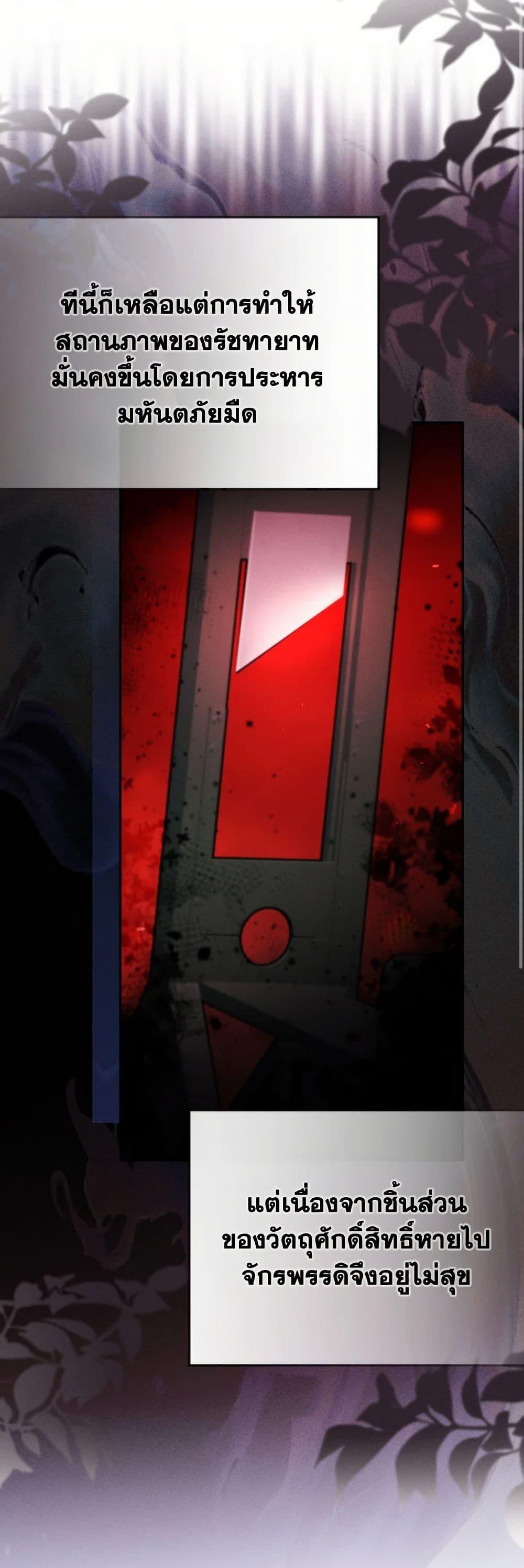 Manga-lc-com อ่านมังงะ อ่านการ์ตูน ออนไลน์ ฟรี The Goal Is to Be Self-Made ตอนที่ 1 2 3 4 5 6 7 8 9 10 11 12 13 14 ฟรี ไม่มีโฆษณา Manga-lc - อ่าน มังงะ อ่าน การ์ตูน ออนไลน์ อ่านมังงะ ฟรี