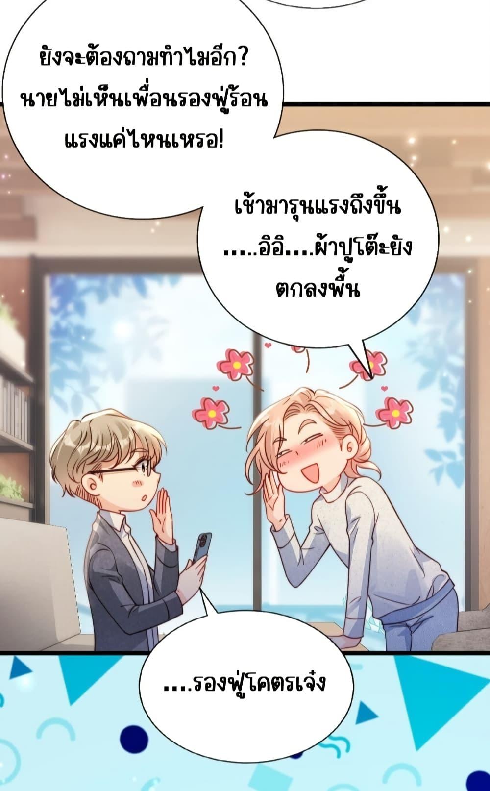 Manga-lc-com อ่านมังงะ อ่านการ์ตูน ออนไลน์ ฟรี GoxuewenFemale ตอนที่ 1 2 3 4 5 6 7 8 9 10 11 12 13 14 ฟรี ไม่มีโฆษณา Manga-lc - อ่าน มังงะ อ่าน การ์ตูน ออนไลน์ อ่านมังงะ ฟรี