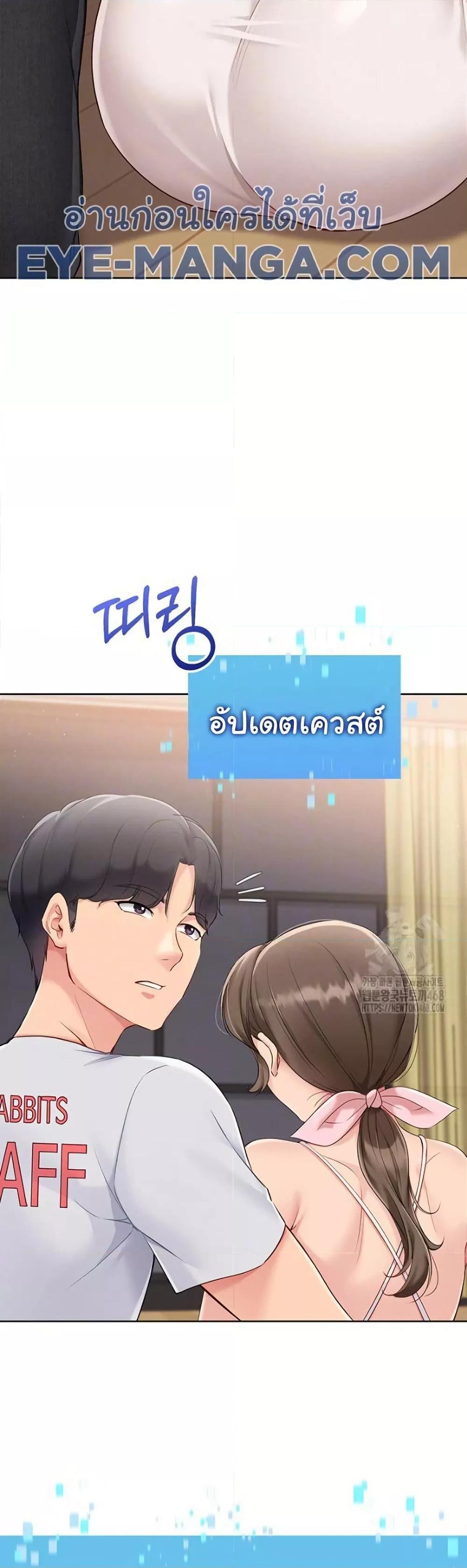 Doujin-Lc- อ่าน โดจิน มังฮวา เกาหลี ญี่ปุ่น จีน แปลไทย Set Up ตอนที่ 1 2 3 4 5 6 7 8 9 10 11 12 13 14 ฟรี ไม่มีโฆษณา อ่าน โดจิน Manhwa เกาหลี ญี่ปุ่น จีน เรามีครบ คัดมาให้เน้นๆ โดจิน 18+ รับประกันความฟินโดย  Doujin Lc