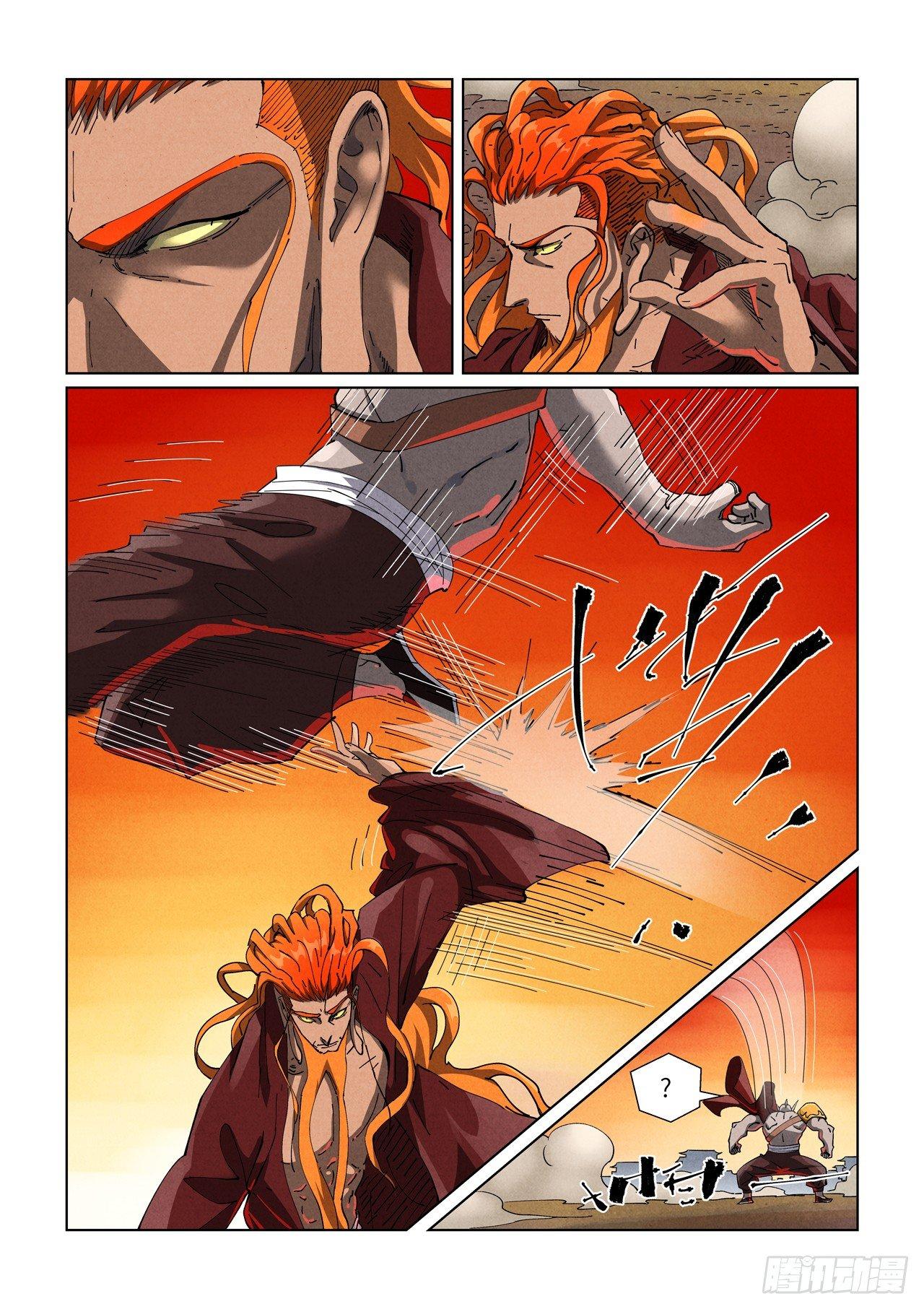 Manga-lc-com อ่านมังงะ อ่านการ์ตูน ออนไลน์ ฟรี Tales of Demons and Gods ตอนที่ 1 2 3 4 5 6 7 8 9 10 11 12 13 14 ฟรี ไม่มีโฆษณา Manga-lc - อ่าน มังงะ อ่าน การ์ตูน ออนไลน์ อ่านมังงะ ฟรี