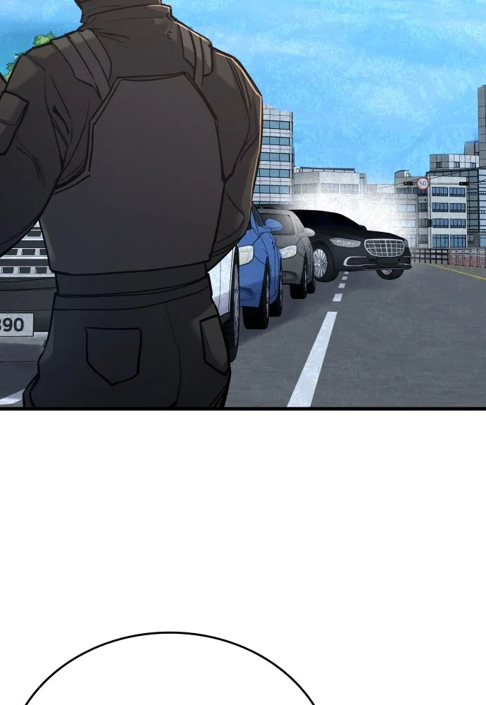 มือพิพากษา ตอนที่ 45 รูปที่ 13