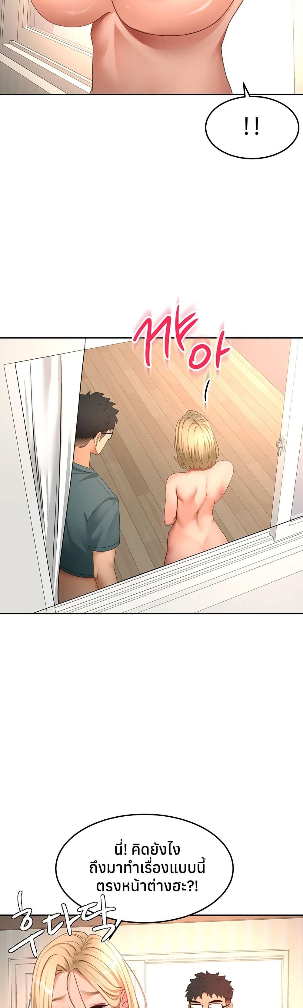 Doujin-Lc- อ่าน โดจิน มังฮวา เกาหลี ญี่ปุ่น จีน แปลไทย Rooftop Sex King ตอนที่ 1 2 3 4 5 6 7 8 9 10 11 12 13 14 ฟรี ไม่มีโฆษณา อ่าน โดจิน Manhwa เกาหลี ญี่ปุ่น จีน เรามีครบ คัดมาให้เน้นๆ โดจิน 18+ รับประกันความฟินโดย  Doujin Lc