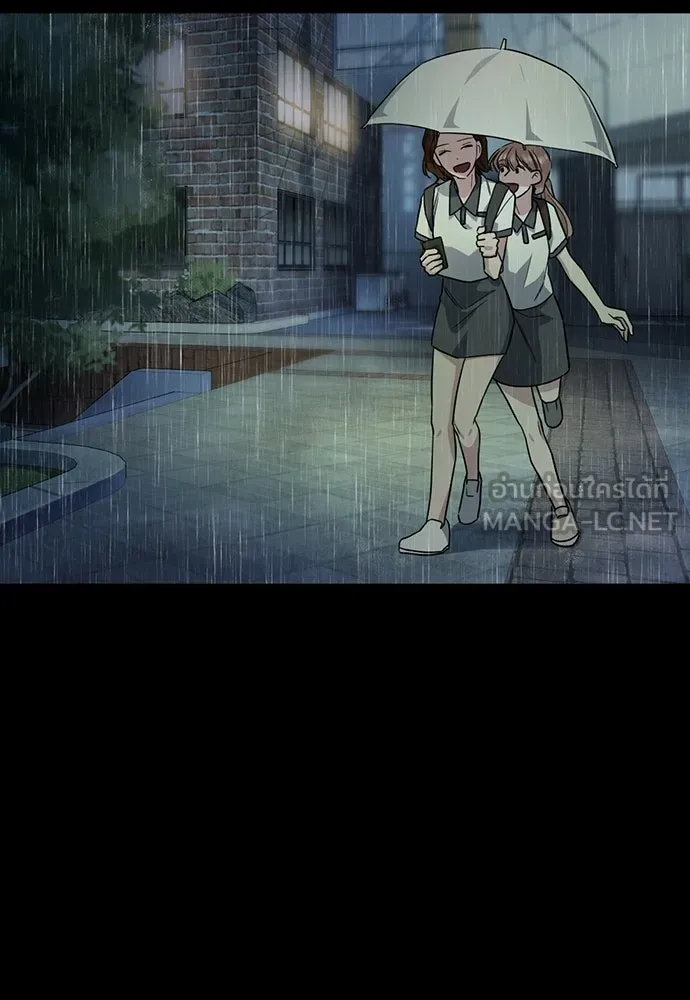 รักแล้วห้ามเลิก ตอนที่ 3 รูปที่ 60