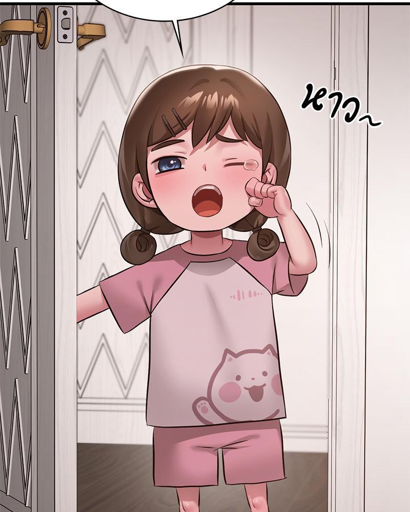 Doujin-Lc- อ่าน โดจิน มังฮวา เกาหลี ญี่ปุ่น จีน แปลไทย Drunk on you ตอนที่ 1 2 3 4 5 6 7 8 9 10 11 12 13 14 ฟรี ไม่มีโฆษณา อ่าน โดจิน Manhwa เกาหลี ญี่ปุ่น จีน เรามีครบ คัดมาให้เน้นๆ โดจิน 18+ รับประกันความฟินโดย  Doujin Lc