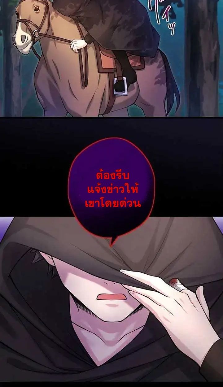 Manga-lc-com อ่านมังงะ อ่านการ์ตูน ออนไลน์ ฟรี The Legendary Assassin Reincarnated as the Beloved Youngest Daughter of a Royal Family ตอนที่ 1 2 3 4 5 6 7 8 9 10 11 12 13 14 ฟรี ไม่มีโฆษณา Manga-lc - อ่าน มังงะ อ่าน การ์ตูน ออนไลน์ อ่านมังงะ ฟรี