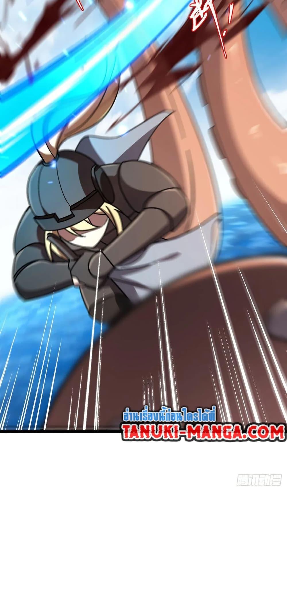 Manga-lc-com อ่านมังงะ อ่านการ์ตูน ออนไลน์ ฟรี My Master Only Breaks Through Every Time the Limit Is Reached ตอนที่ 1 2 3 4 5 6 7 8 9 10 11 12 13 14 ฟรี ไม่มีโฆษณา Manga-lc - อ่าน มังงะ อ่าน การ์ตูน ออนไลน์ อ่านมังงะ ฟรี