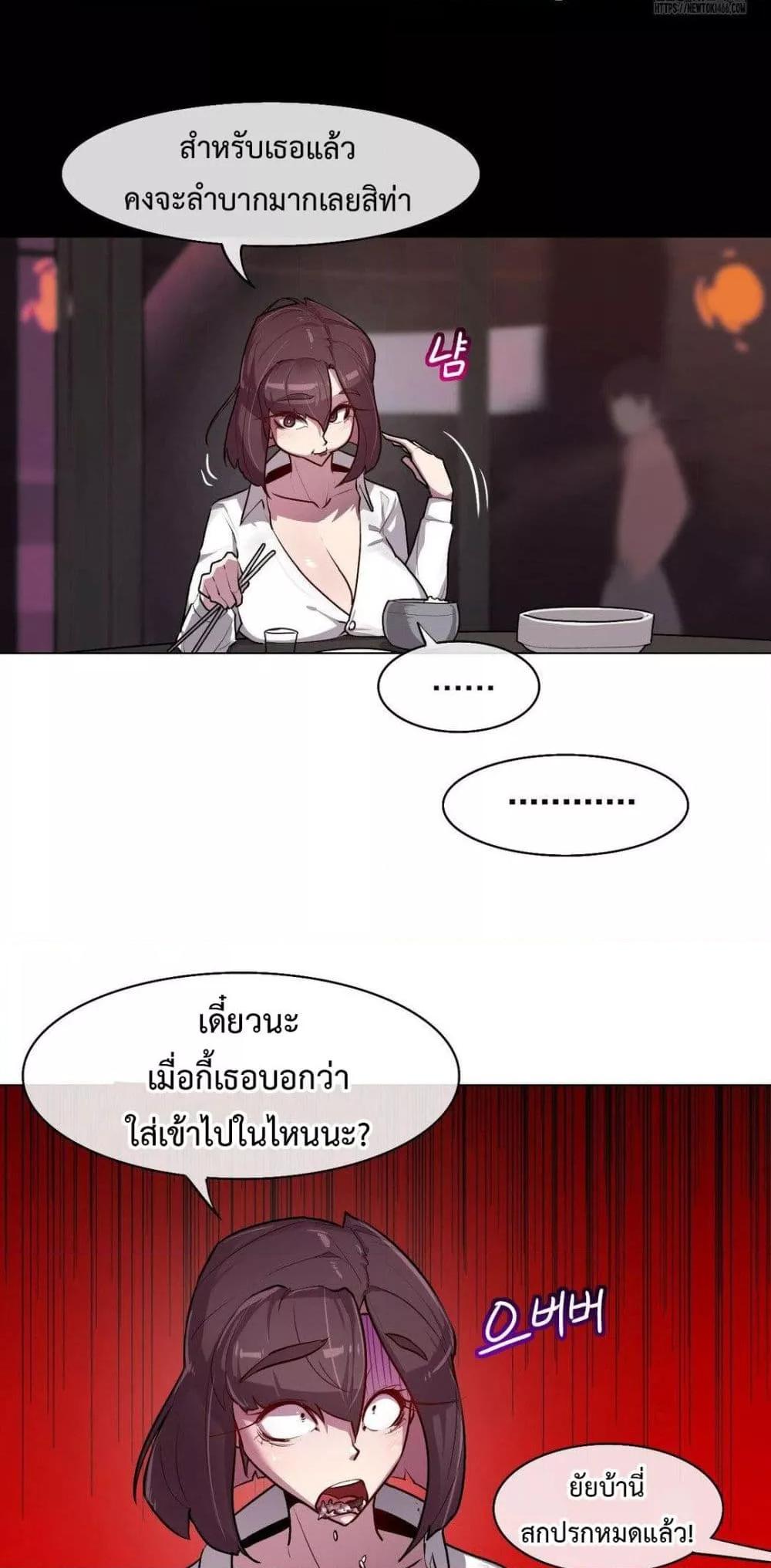 Doujin-Lc- อ่าน โดจิน มังฮวา เกาหลี ญี่ปุ่น จีน แปลไทย Secret! Orgasm Hero ตอนที่ 1 2 3 4 5 6 7 8 9 10 11 12 13 14 ฟรี ไม่มีโฆษณา อ่าน โดจิน Manhwa เกาหลี ญี่ปุ่น จีน เรามีครบ คัดมาให้เน้นๆ โดจิน 18+ รับประกันความฟินโดย  Doujin Lc