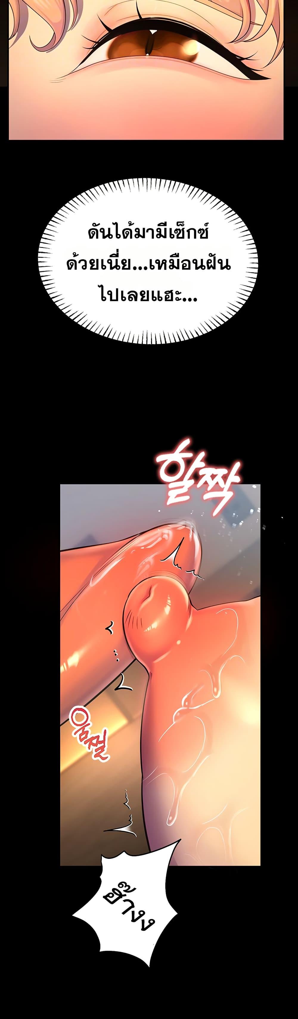 Doujin-Lc- อ่าน โดจิน มังฮวา เกาหลี ญี่ปุ่น จีน แปลไทย CCTV ตอนที่ 1 2 3 4 5 6 7 8 9 10 11 12 13 14 ฟรี ไม่มีโฆษณา อ่าน โดจิน Manhwa เกาหลี ญี่ปุ่น จีน เรามีครบ คัดมาให้เน้นๆ โดจิน 18+ รับประกันความฟินโดย  Doujin Lc