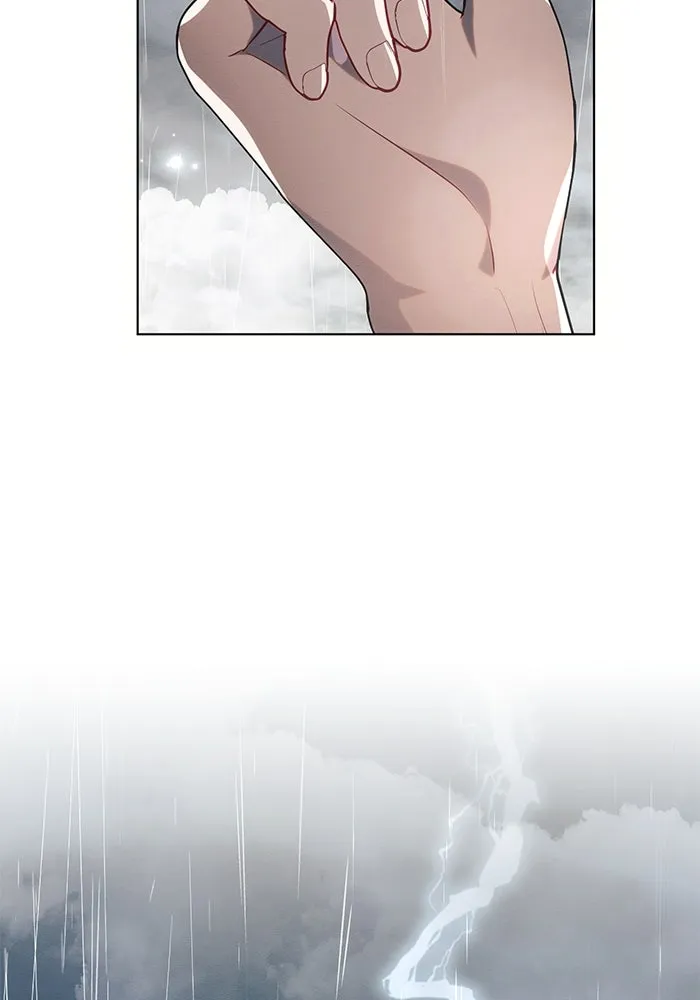 แอชสตาร์ต ตอนที่ 82 รูปที่ 14