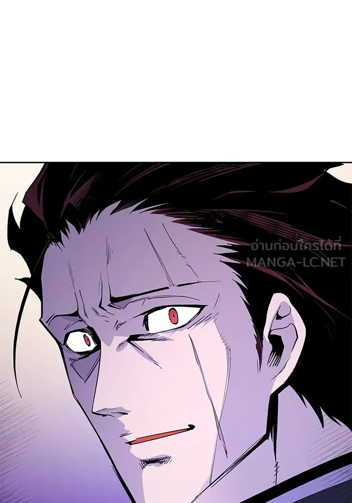 ฟิลเลียโรเซ่กับคำทำนายแห่งมงกุฎหนาม ตอนที่ 31 รูปที่ 54