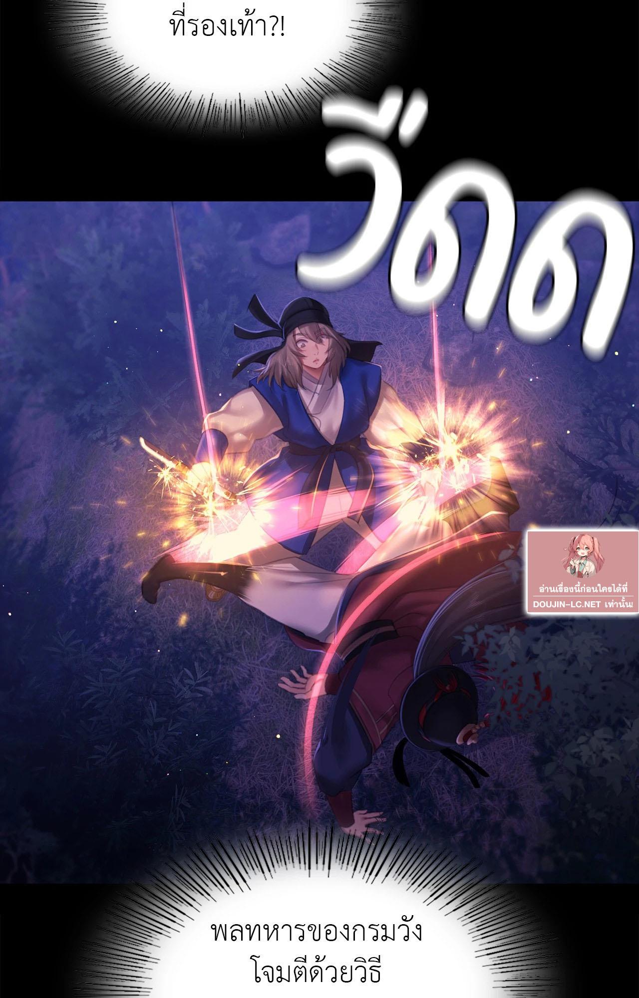 Doujin-Lc- อ่าน โดจิน มังฮวา เกาหลี ญี่ปุ่น จีน แปลไทย Madam ตอนที่ 1 2 3 4 5 6 7 8 9 10 11 12 13 14 ฟรี ไม่มีโฆษณา อ่าน โดจิน Manhwa เกาหลี ญี่ปุ่น จีน เรามีครบ คัดมาให้เน้นๆ โดจิน 18+ รับประกันความฟินโดย  Doujin Lc