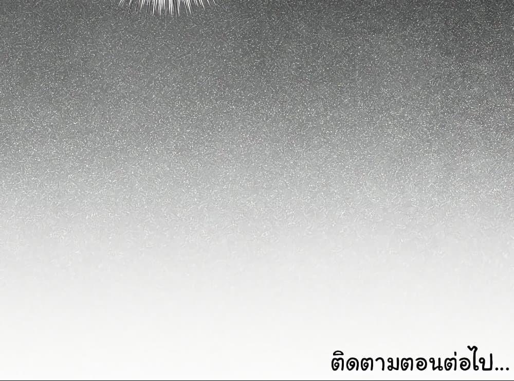Doujin-Lc- อ่าน โดจิน มังฮวา เกาหลี ญี่ปุ่น จีน แปลไทย I Became a Pornhwa ตอนที่ 1 2 3 4 5 6 7 8 9 10 11 12 13 14 ฟรี ไม่มีโฆษณา อ่าน โดจิน Manhwa เกาหลี ญี่ปุ่น จีน เรามีครบ คัดมาให้เน้นๆ โดจิน 18+ รับประกันความฟินโดย  Doujin Lc