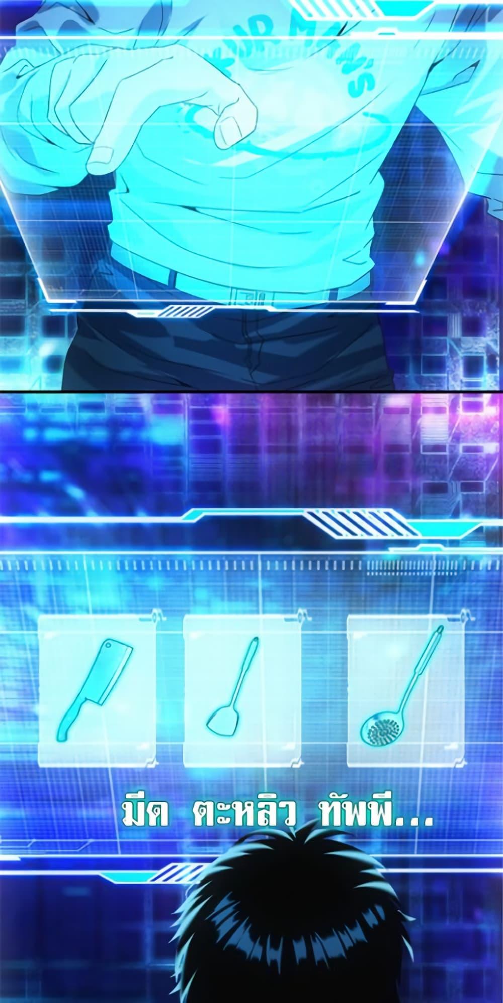 Manga-lc-com อ่านมังงะ อ่านการ์ตูน ออนไลน์ ฟรี Irasshaimase Shuumatsu Sekai ตอนที่ 1 2 3 4 5 6 7 8 9 10 11 12 13 14 ฟรี ไม่มีโฆษณา Manga-lc - อ่าน มังงะ อ่าน การ์ตูน ออนไลน์ อ่านมังงะ ฟรี