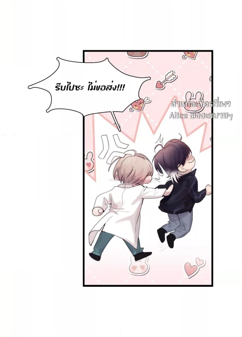 Manga-lc-com อ่านมังงะ อ่านการ์ตูน ออนไลน์ ฟรี ย้อนเวลาพลิกโชค ตอนที่ 1 2 3 4 5 6 7 8 9 10 11 12 13 14 ฟรี ไม่มีโฆษณา Manga-lc - อ่าน มังงะ อ่าน การ์ตูน ออนไลน์ อ่านมังงะ ฟรี