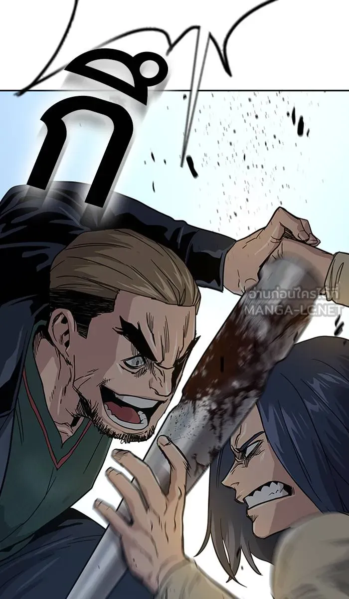 To not die ตอนที่ 12 รูปที่ 69