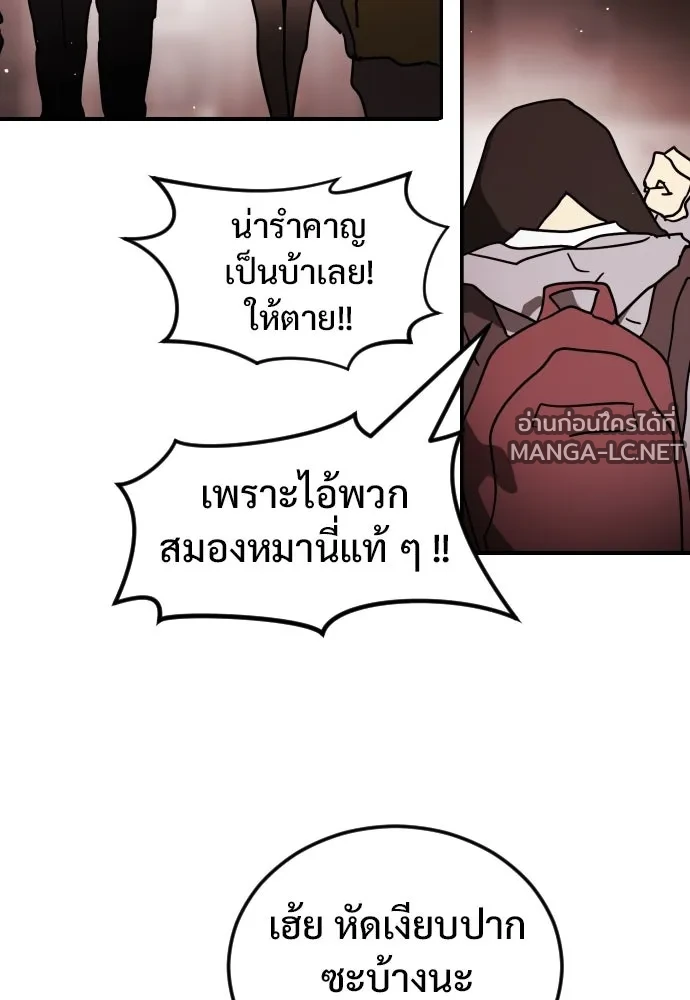 Manga-lc-com อ่านมังงะ อ่านการ์ตูน ออนไลน์ ฟรี วันดีคืนดี โซลก็ ตอนที่ 1 2 3 4 5 6 7 8 9 10 11 12 13 14 ฟรี ไม่มีโฆษณา Manga-lc - อ่าน มังงะ อ่าน การ์ตูน ออนไลน์ อ่านมังงะ ฟรี