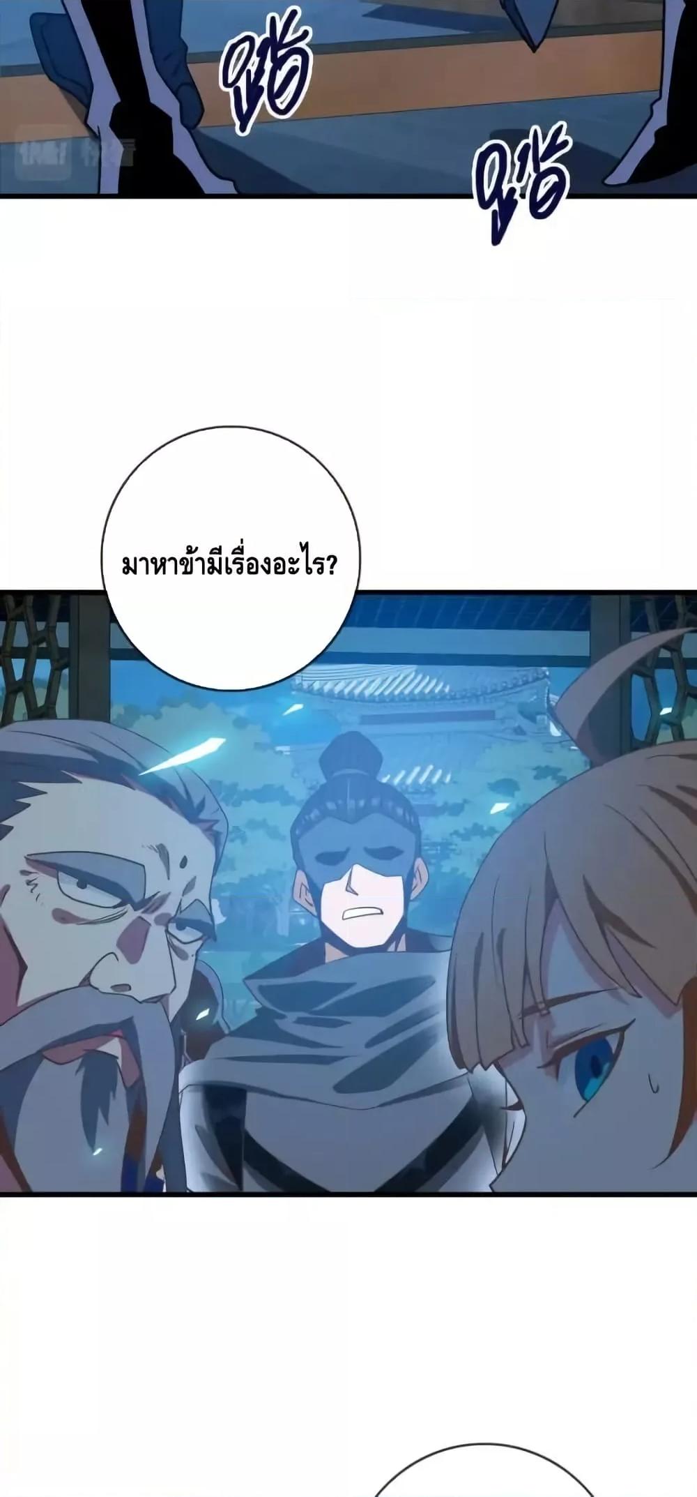 Manga-lc-com อ่านมังงะ อ่านการ์ตูน ออนไลน์ ฟรี CrazyLeveling ตอนที่ 1 2 3 4 5 6 7 8 9 10 11 12 13 14 ฟรี ไม่มีโฆษณา Manga-lc - อ่าน มังงะ อ่าน การ์ตูน ออนไลน์ อ่านมังงะ ฟรี