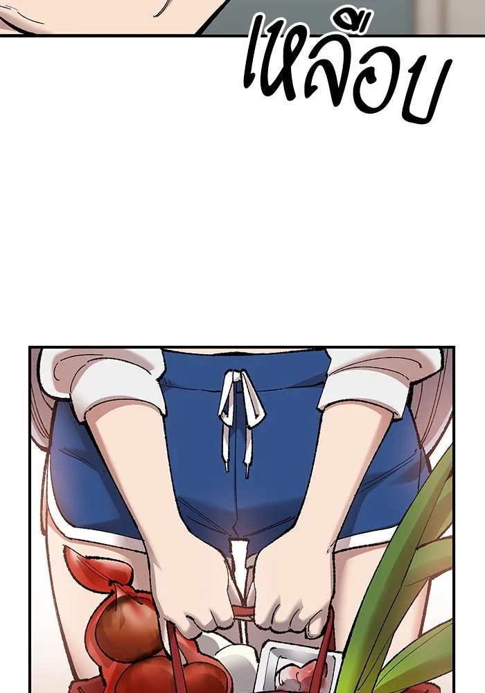 ยอดคนเลเวลทะลุ ตอนที่ 1 บงซุน (1) รูปที่ 314