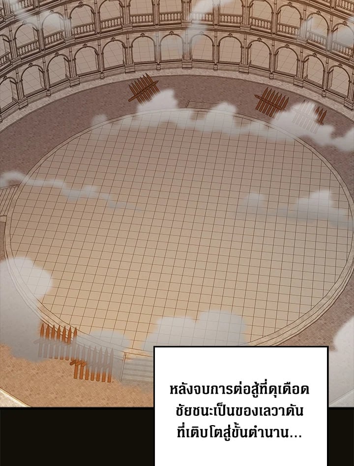 Manga-lc-com อ่านมังงะ อ่านการ์ตูน ออนไลน์ ฟรี The Lord of Coins ตอนที่ 1 2 3 4 5 6 7 8 9 10 11 12 13 14 ฟรี ไม่มีโฆษณา Manga-lc - อ่าน มังงะ อ่าน การ์ตูน ออนไลน์ อ่านมังงะ ฟรี