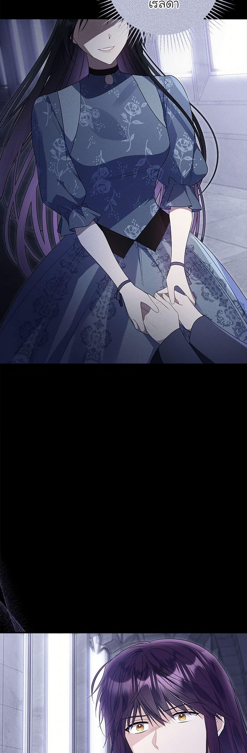 Manga-lc-com อ่านมังงะ อ่านการ์ตูน ออนไลน์ ฟรี The Villainess Captured the Grand Duke ตอนที่ 1 2 3 4 5 6 7 8 9 10 11 12 13 14 ฟรี ไม่มีโฆษณา Manga-lc - อ่าน มังงะ อ่าน การ์ตูน ออนไลน์ อ่านมังงะ ฟรี