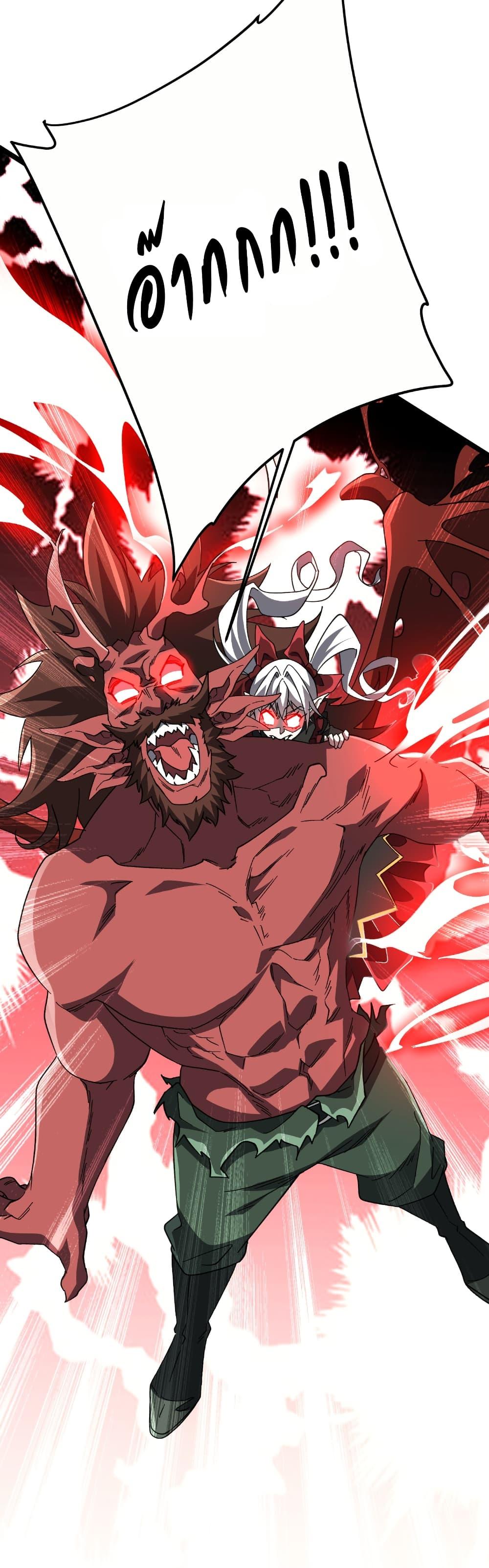 Manga-lc-com อ่านมังงะ อ่านการ์ตูน ออนไลน์ ฟรี Start with Trillions of Coins ตอนที่ 1 2 3 4 5 6 7 8 9 10 11 12 13 14 ฟรี ไม่มีโฆษณา Manga-lc - อ่าน มังงะ อ่าน การ์ตูน ออนไลน์ อ่านมังงะ ฟรี