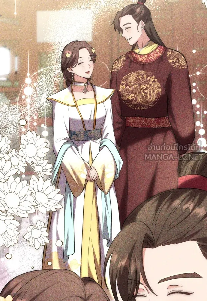 ข้าเนี่ยนะเป็นพระสนม ตอนที่ 79 พี่สาวของจักรพรรดิกลับมางั้นเห รูปที่ 66