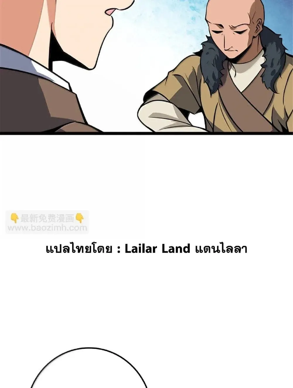 Manga-lc-com อ่านมังงะ อ่านการ์ตูน ออนไลน์ ฟรี Release That Witch ตอนที่ 1 2 3 4 5 6 7 8 9 10 11 12 13 14 ฟรี ไม่มีโฆษณา Manga-lc - อ่าน มังงะ อ่าน การ์ตูน ออนไลน์ อ่านมังงะ ฟรี