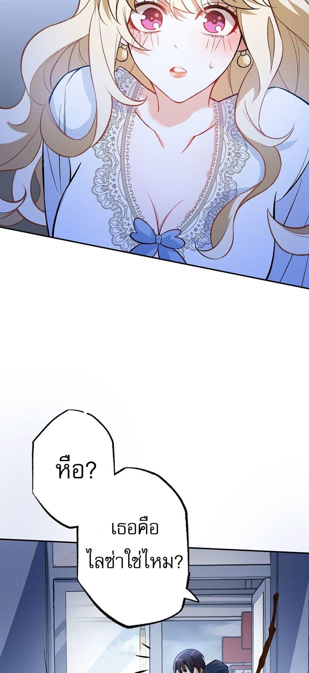 Manga-lc-com อ่านมังงะ อ่านการ์ตูน ออนไลน์ ฟรี An Hai Ji Yuan ตอนที่ 1 2 3 4 5 6 7 8 9 10 11 12 13 14 ฟรี ไม่มีโฆษณา Manga-lc - อ่าน มังงะ อ่าน การ์ตูน ออนไลน์ อ่านมังงะ ฟรี