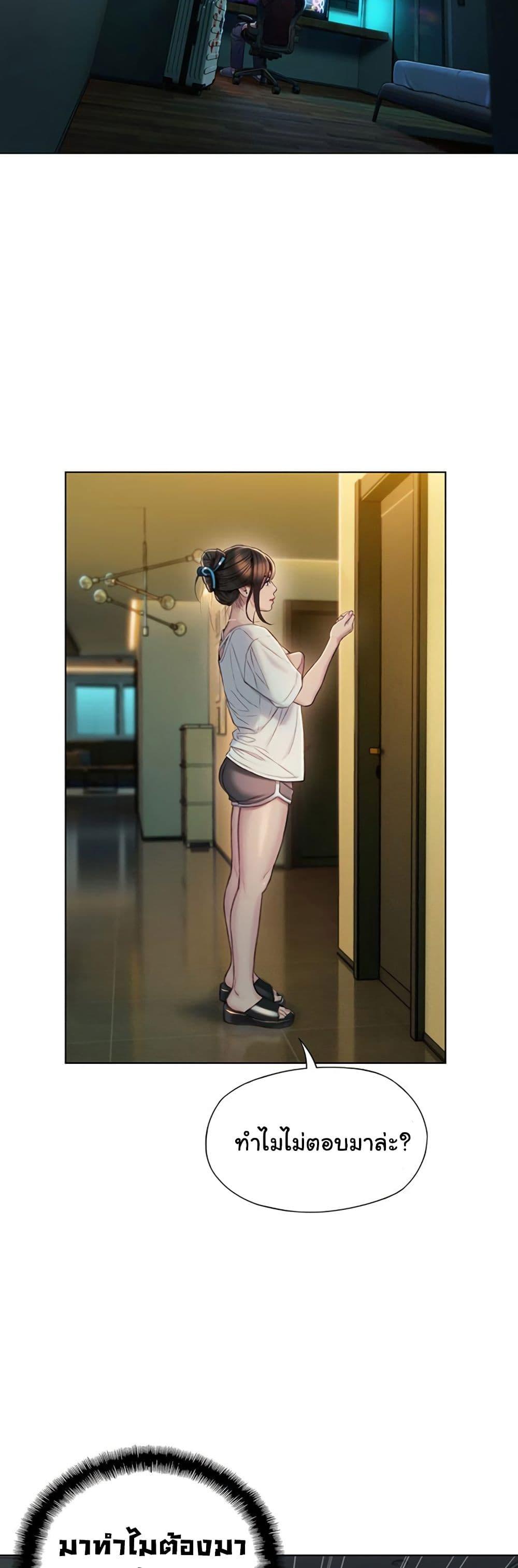 Doujin-Lc- อ่าน โดจิน มังฮวา เกาหลี ญี่ปุ่น จีน แปลไทย Love Limit Exceeded รักเกินพิกัด ตอนที่ 1 2 3 4 5 6 7 8 9 10 11 12 13 14 ฟรี ไม่มีโฆษณา อ่าน โดจิน Manhwa เกาหลี ญี่ปุ่น จีน เรามีครบ คัดมาให้เน้นๆ โดจิน 18+ รับประกันความฟินโดย  Doujin Lc