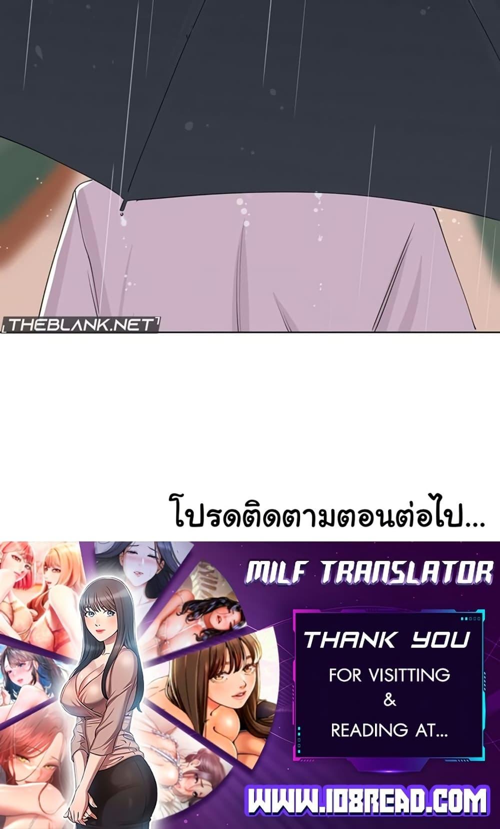 Doujin-Lc- อ่าน โดจิน มังฮวา เกาหลี ญี่ปุ่น จีน แปลไทย Confidentiality Agreement ตอนที่ 1 2 3 4 5 6 7 8 9 10 11 12 13 14 ฟรี ไม่มีโฆษณา อ่าน โดจิน Manhwa เกาหลี ญี่ปุ่น จีน เรามีครบ คัดมาให้เน้นๆ โดจิน 18+ รับประกันความฟินโดย  Doujin Lc