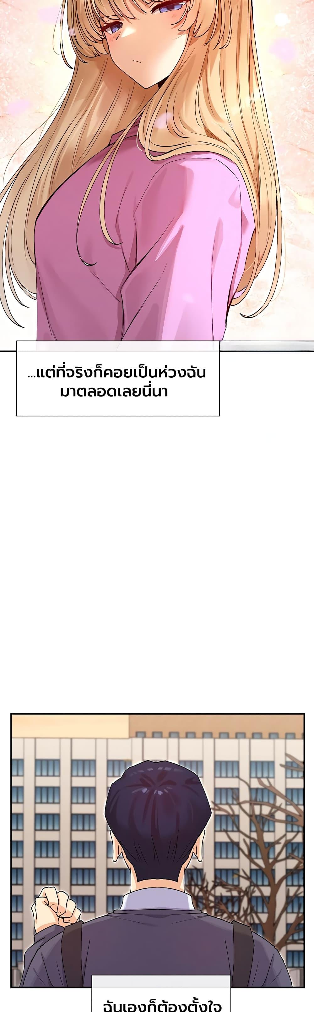 Doujin-Lc- อ่าน โดจิน มังฮวา เกาหลี ญี่ปุ่น จีน แปลไทย You Watch Stuff Like That ตอนที่ 1 2 3 4 5 6 7 8 9 10 11 12 13 14 ฟรี ไม่มีโฆษณา อ่าน โดจิน Manhwa เกาหลี ญี่ปุ่น จีน เรามีครบ คัดมาให้เน้นๆ โดจิน 18+ รับประกันความฟินโดย  Doujin Lc