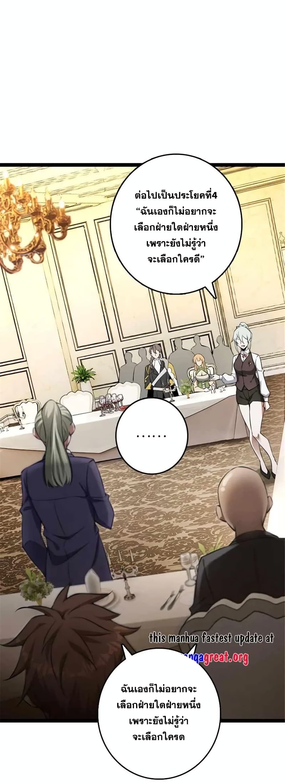 Manga-lc-com อ่านมังงะ อ่านการ์ตูน ออนไลน์ ฟรี Release That Witch ตอนที่ 1 2 3 4 5 6 7 8 9 10 11 12 13 14 ฟรี ไม่มีโฆษณา Manga-lc - อ่าน มังงะ อ่าน การ์ตูน ออนไลน์ อ่านมังงะ ฟรี