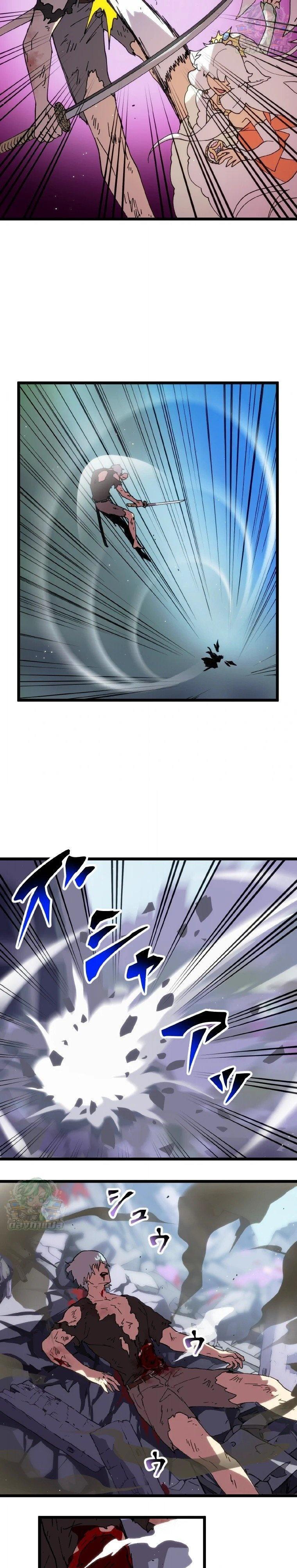 Manga-lc-com อ่านมังงะ อ่านการ์ตูน ออนไลน์ ฟรี Akari the Last Boss Girl ตอนที่ 1 2 3 4 5 6 7 8 9 10 11 12 13 14 ฟรี ไม่มีโฆษณา Manga-lc - อ่าน มังงะ อ่าน การ์ตูน ออนไลน์ อ่านมังงะ ฟรี