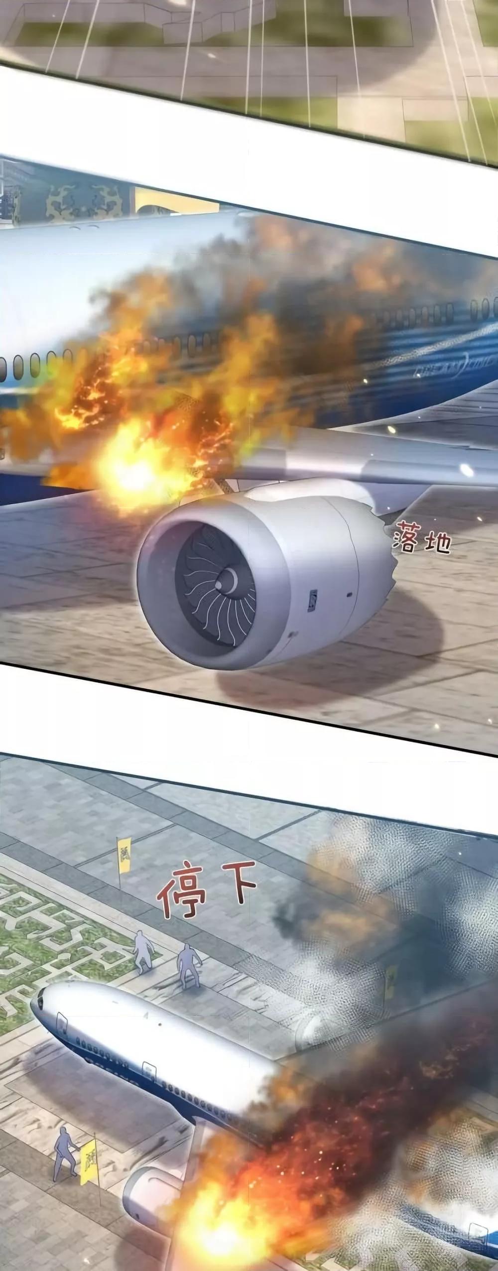 Manga-lc-com อ่านมังงะ อ่านการ์ตูน ออนไลน์ ฟรี AmIInvincible ตอนที่ 1 2 3 4 5 6 7 8 9 10 11 12 13 14 ฟรี ไม่มีโฆษณา Manga-lc - อ่าน มังงะ อ่าน การ์ตูน ออนไลน์ อ่านมังงะ ฟรี