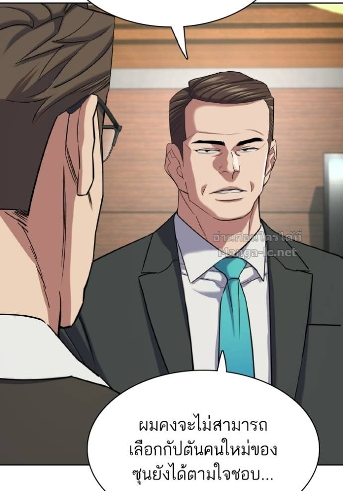 Doujin-Lc- อ่าน โดจิน มังฮวา เกาหลี ญี่ปุ่น จีน แปลไทย Reborn Rich ตอนที่ 1 2 3 4 5 6 7 8 9 10 11 12 13 14 ฟรี ไม่มีโฆษณา อ่าน โดจิน Manhwa เกาหลี ญี่ปุ่น จีน เรามีครบ คัดมาให้เน้นๆ โดจิน 18+ รับประกันความฟินโดย Doujin Lc