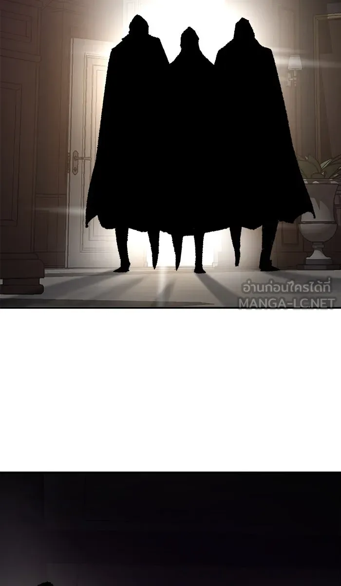 ยอดคนเลเวลทะลุ ตอนที่ 27 เล่นเงา รูปที่ 15