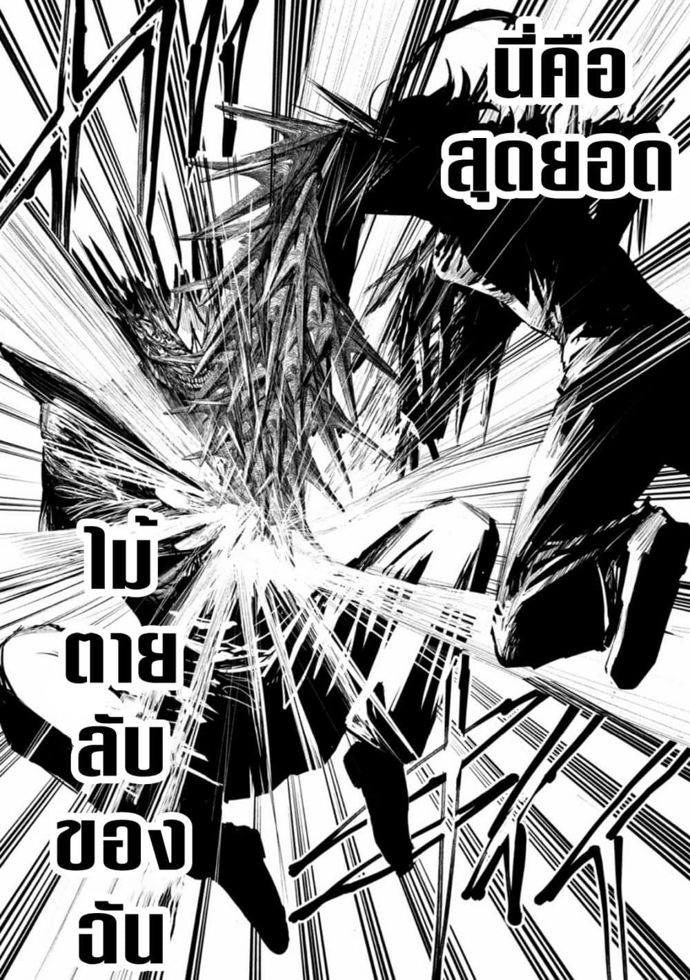 Manga-lc-com อ่านมังงะ อ่านการ์ตูน ออนไลน์ ฟรี Lili-Men ตอนที่ 1 2 3 4 5 6 7 8 9 10 11 12 13 14 ฟรี ไม่มีโฆษณา Manga-lc - อ่าน มังงะ อ่าน การ์ตูน ออนไลน์ อ่านมังงะ ฟรี