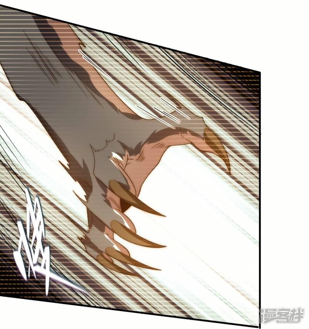 Manga-lc-com อ่านมังงะ อ่านการ์ตูน ออนไลน์ ฟรี Eternal god King ตอนที่ 1 2 3 4 5 6 7 8 9 10 11 12 13 14 ฟรี ไม่มีโฆษณา Manga-lc - อ่าน มังงะ อ่าน การ์ตูน ออนไลน์ อ่านมังงะ ฟรี